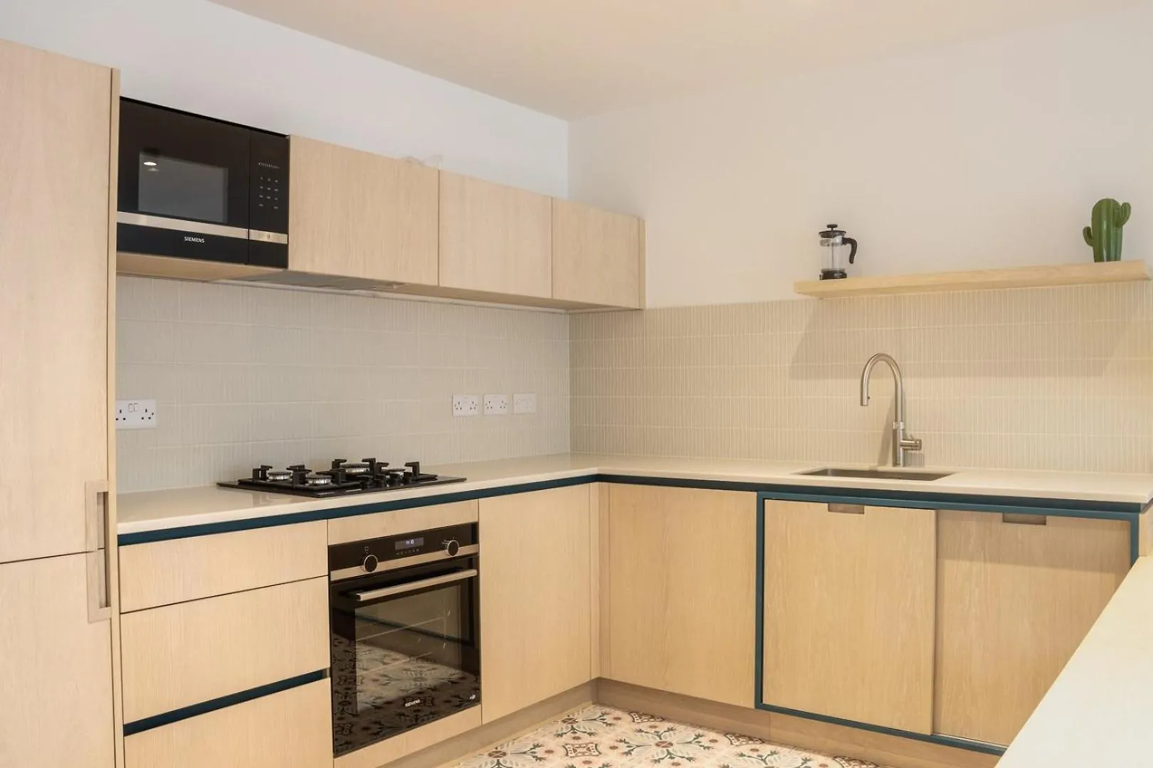 Apartamento Guestready - Modern Retreat In Dublín